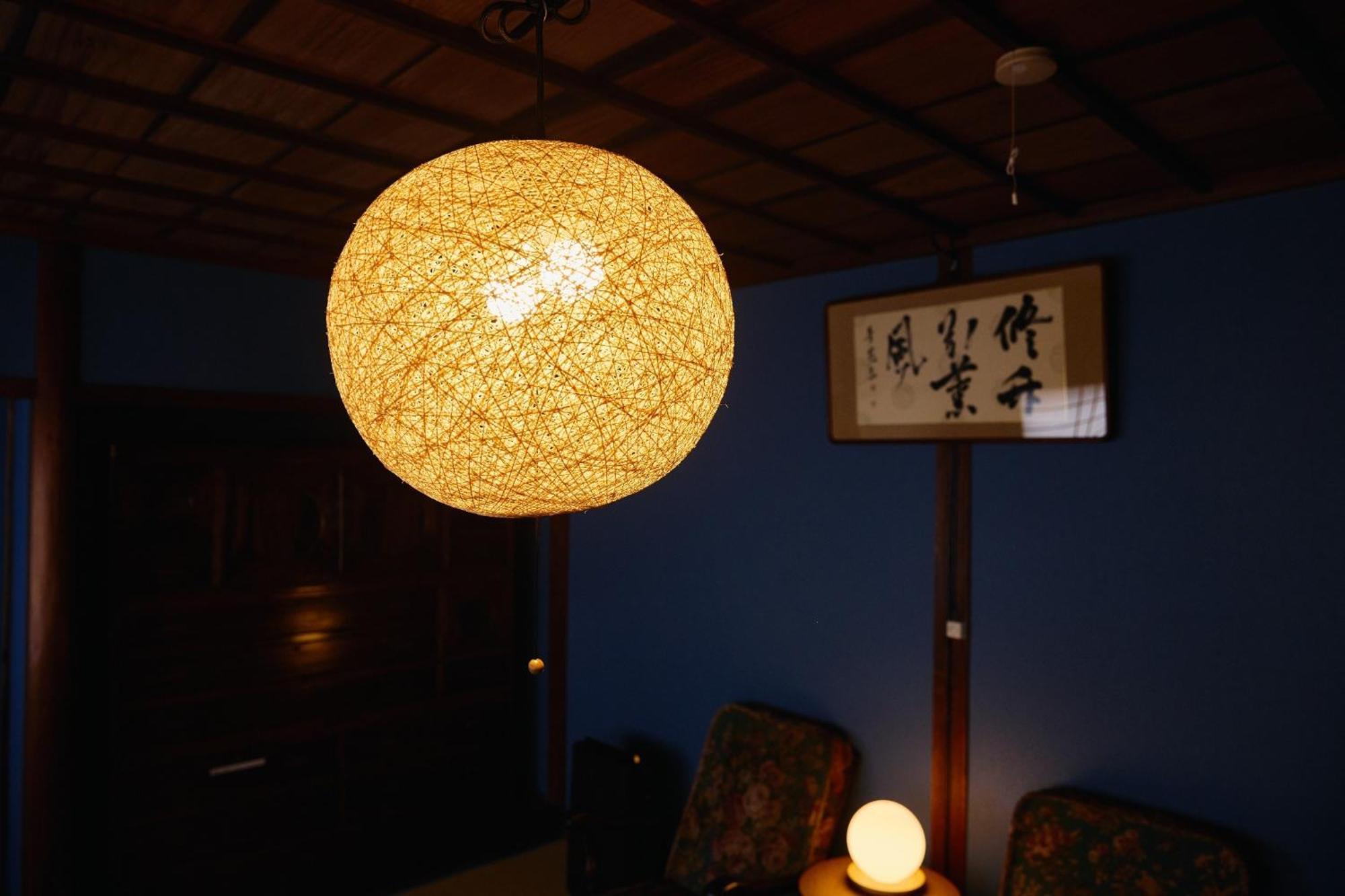 Chikugo Yoshii Guest House Ikuha - Vacation Stay 00074V Ukiha Экстерьер фото